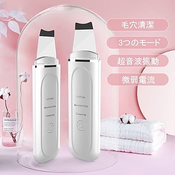 Amazon.co.jp: BESTEK ウォーターピーリング 超音波ピーリング