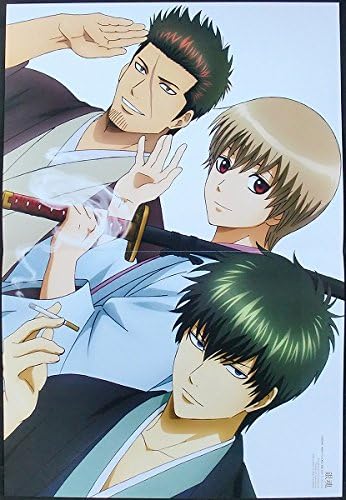 Amazon Co Jp 銀魂 ピンナップポスター 真選組 近藤勲 沖田総悟 土方十四郎 時代劇アニメ ホビー 通販