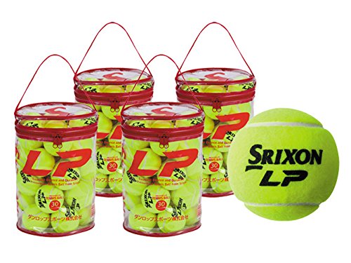 Amazon | SRIXON(スリクソン) プレッシャーレス テニスボール