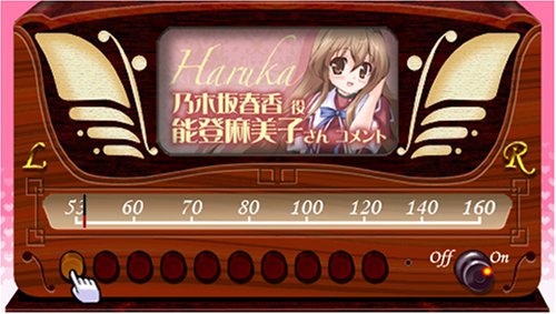 乃木坂春香の秘密 こすぷれ、はじめましたの関連画像12