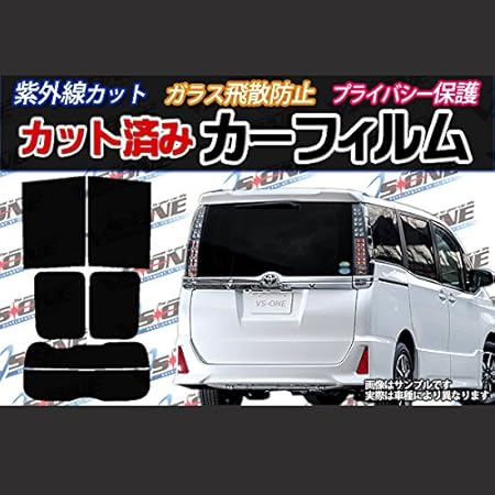 Amazon ホンダ N Box Jf1 Jf2 カット済みカーフィルム ウィンドウフィルム 車 バイク