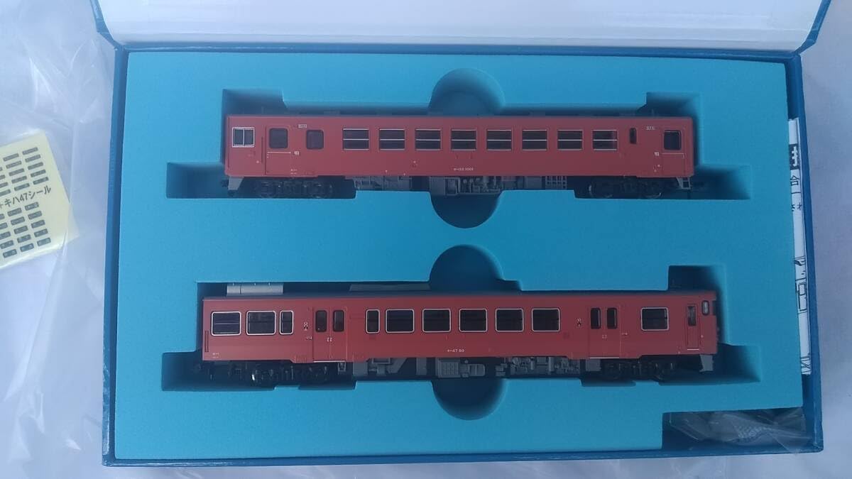 マイクロエース　A6444 キハ33-1001+キハ47-80 首都圏色 キハ33－1001＋キハ47－80 首都圏色 2両 | 鉄道模型
