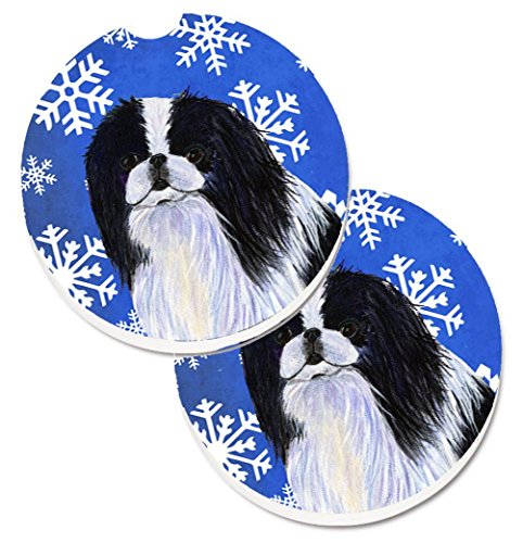 Set de 2 Portavasos para Auto Copos de Nieve Japoneses miniatura 1