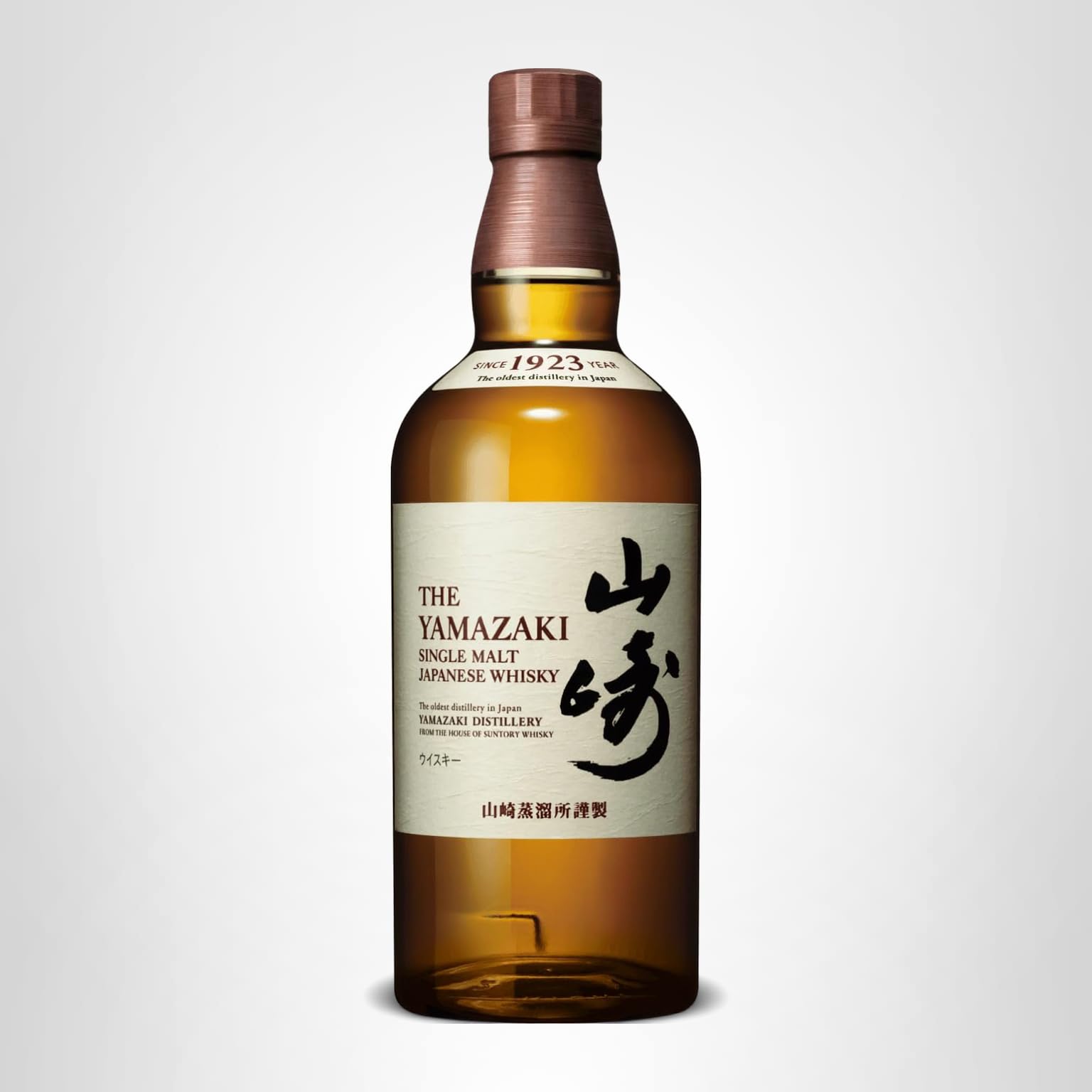 a*a様 山崎シングルモルトウイスキー 700ml 1本　山崎タンブラー3個　メ Amazon.co.jp: サントリー シングルモルト ウイスキー 山崎 [日本