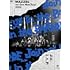 MAZZEL 1st One Man Tour 2024 "Join us in the PARADE"(初回限定盤 / DVD)