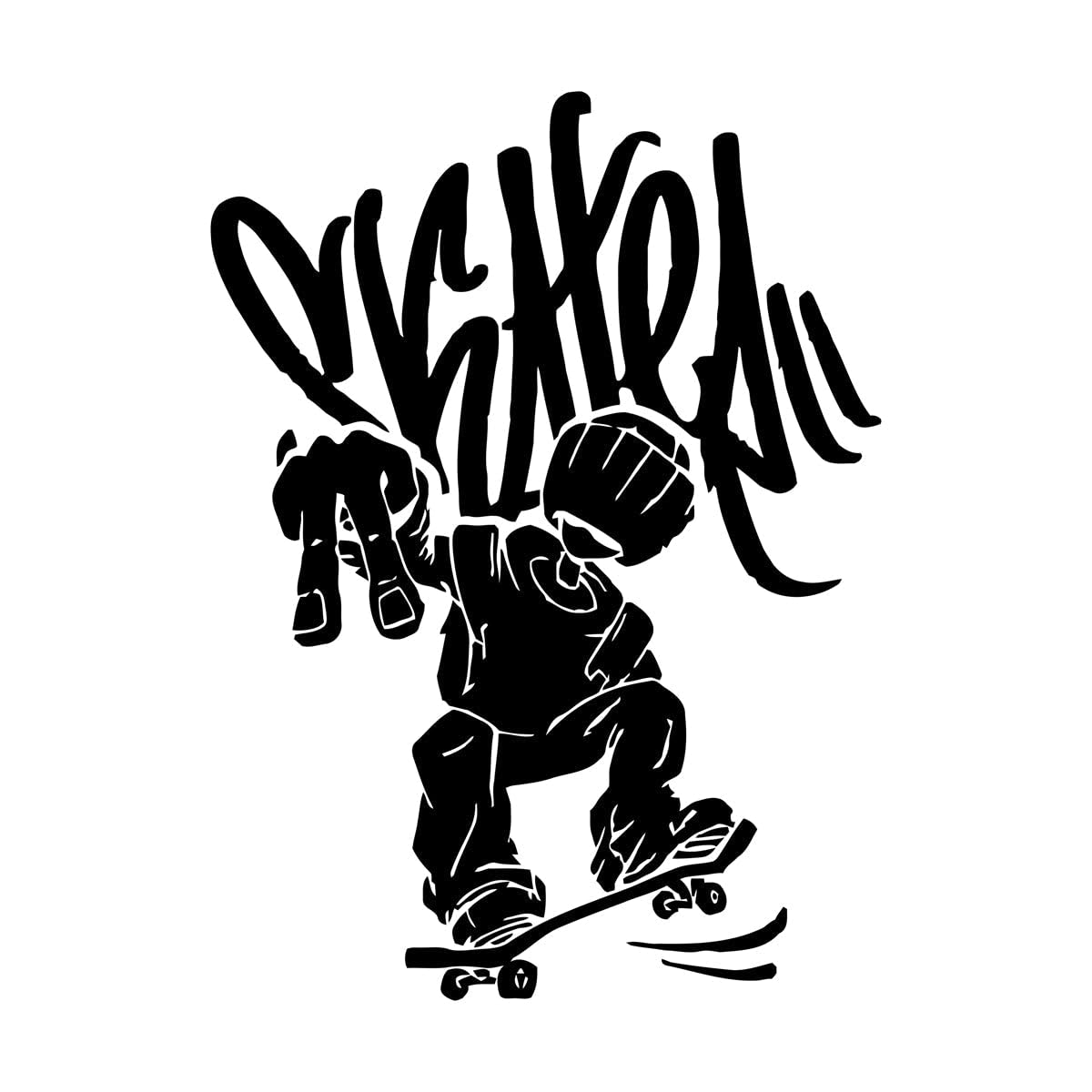 Extreme Skate Wall Decals Creative Skateboard Sports Street Vinyl Self-Adhesive Wall Stickers Teen Room Art Home Decoration Small - 31x42cm