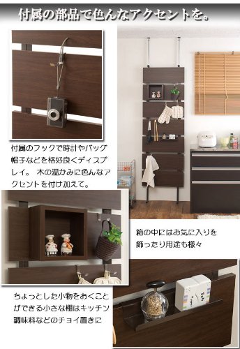 ダークブラウン パーテーション 90cm/87.5cm×2枚 ダークブラウン パーテーション 90cm/87.5cm×2枚 - メルカリ