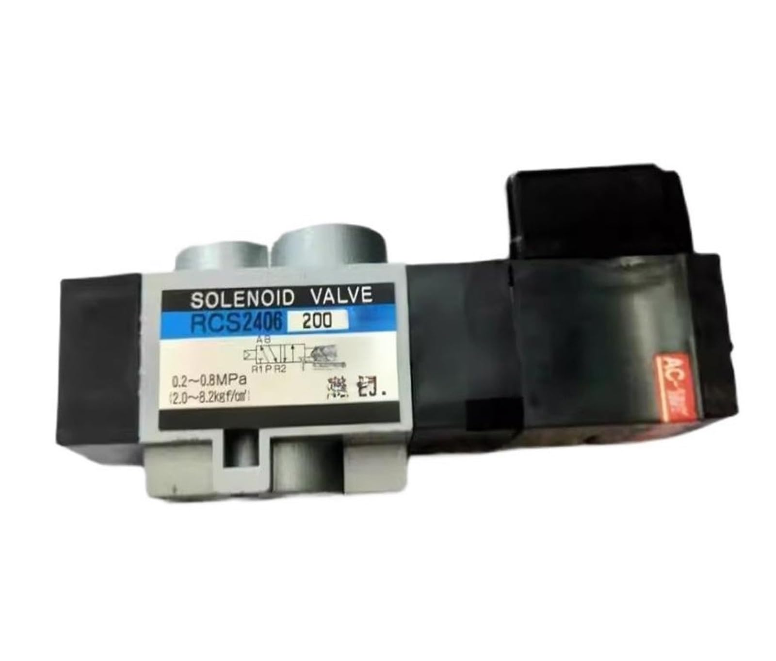 Électrovanne RCD2408-02-D24G distributeur hydraulique monobloc 24V