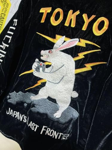 満月-兎童子 豪華版極限定 FR2 スカジャン 別珍 スーベニア X-LARGE 満月-兎童子 豪華版極限定 FR2 スカジャン 別珍 スーベニア X