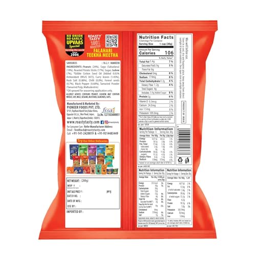 Image of Roasty Tasty Falahari Theekha Meetha Mix Roasted Namkeen Snack 200g | Oil-Free Farari Chiwda | No Onion, No Garlic Farali Namkeen | Healthy Vrat Upwas Fast Namkeen | No Cholesterol No Transfat Healthy Snack for Fasting