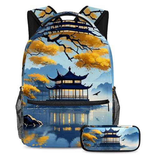Sac à dos de jour Ukiyo-e lot de 2 cartables tendance étudiants multicolores grand format