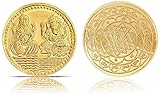 Laxmi Ganesh Golden Plated Lord Ganesha & Goddess Lakshmi Statue Coin for Diwali Deepawali...