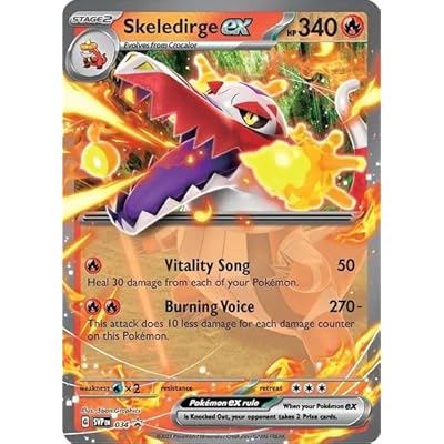 price of vmax pokemon cards Perrin (209/167)
