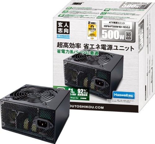 Professional Oriented Power 500w 80plus Platinum 12cm Silent Fan Krpw Pt500w 92 Ebay