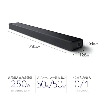 【美品】SONY  HT-A3000 サウンドバー Amazon.co.jp: ソニー(SONY) サウンドバー HT-A3000【Dolby
