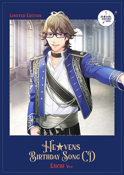 Amazon | うたの☆プリンスさまっ♪HE☆VENS BIRTHDAY SONG CD