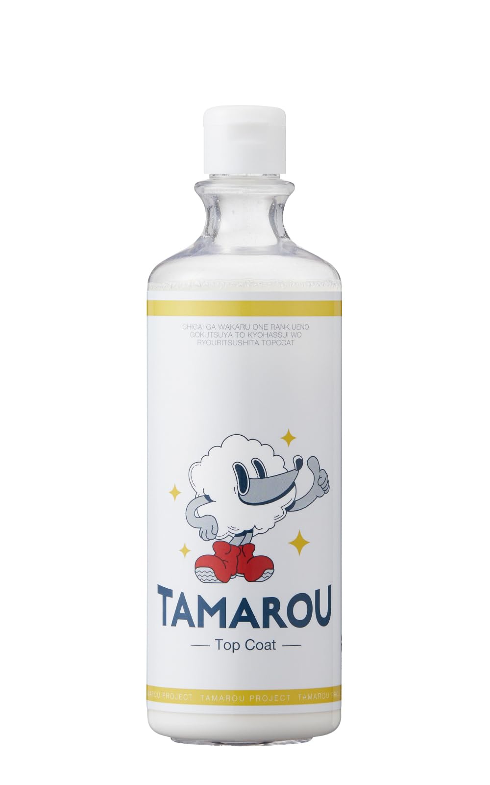 【TAMAROU】タマロウ トップコート 車用 ワックス成分配合 強撥水 ツヤ…
