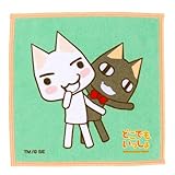 プレイステーション スマホ・メガネ拭き ハンカチ どこでもいっしょ トロとクロ 紳士 メンズ タオル ハンドタオル 約20cm 000973-0007-01