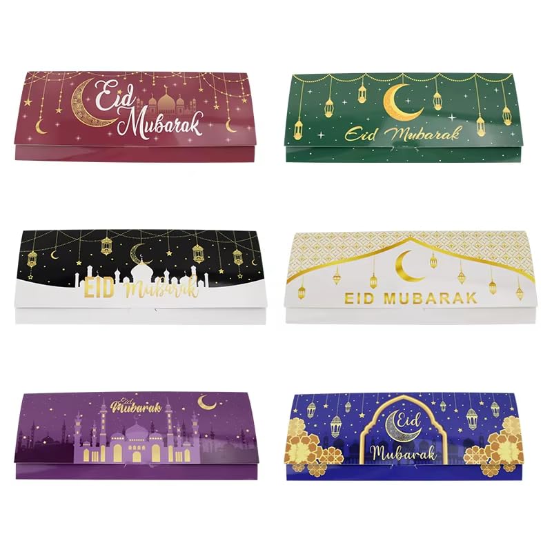 Cartes musulmanes islamiques Ramadan pour embellir vos cadeaux de fête en famille