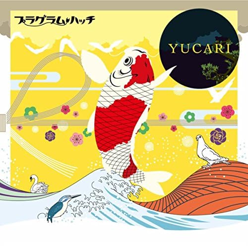 Play YUCARI by Plugram Hatchi on Amazon Music