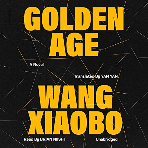 Golden Age by Wang Xiaobo episode artwork