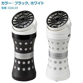 ハンディークーラー クールオアシス Amazon | ヤマノクリエイツ ポータブル冷風機 CoolOasis(クール