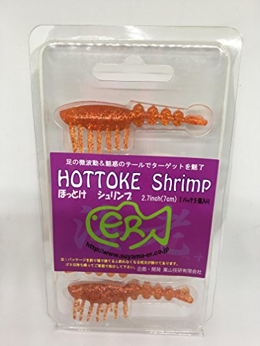 「名港キジハタ・マゴチ・クロソイに絶対の自信ほっとけシュリンプ【初期オレンジレッド】」のサムネイル