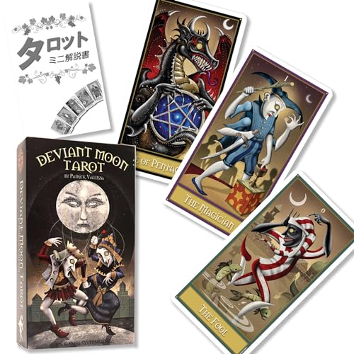 デヴィアントムーン タロット Deviant Moon Tarot タロット占い方 日本語解説書付き 正規品 タロットカード 78枚