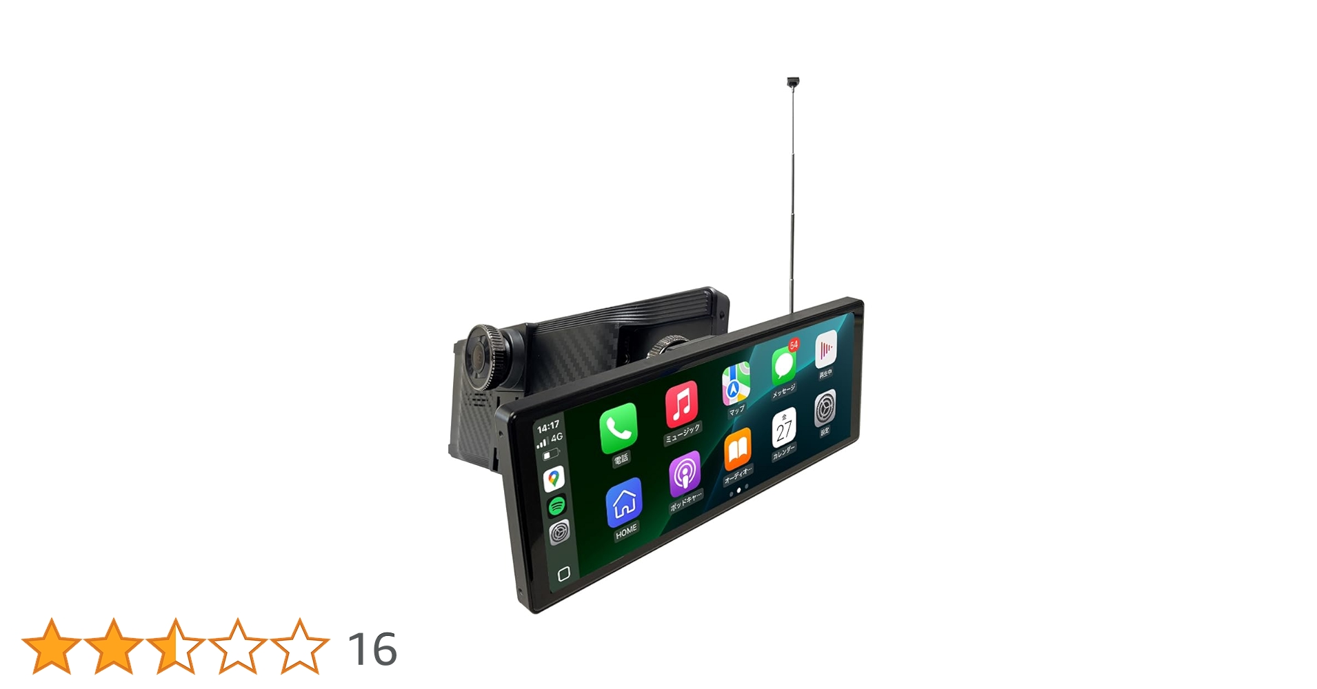 Amazon.co.jp: DreamMaker ディスプレイオーディオ CarPlay & Android