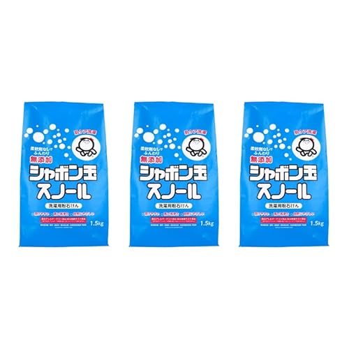 Y p΂ Xm[ 1.5kg | ɂ₳  q ԂߗޑΉ  (3)