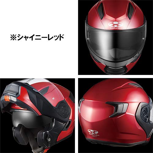 Ryuki レッド フルフェイスヘルメット Amazon | OGK KABUTO(オージーケーカブト) バイクヘルメット システム