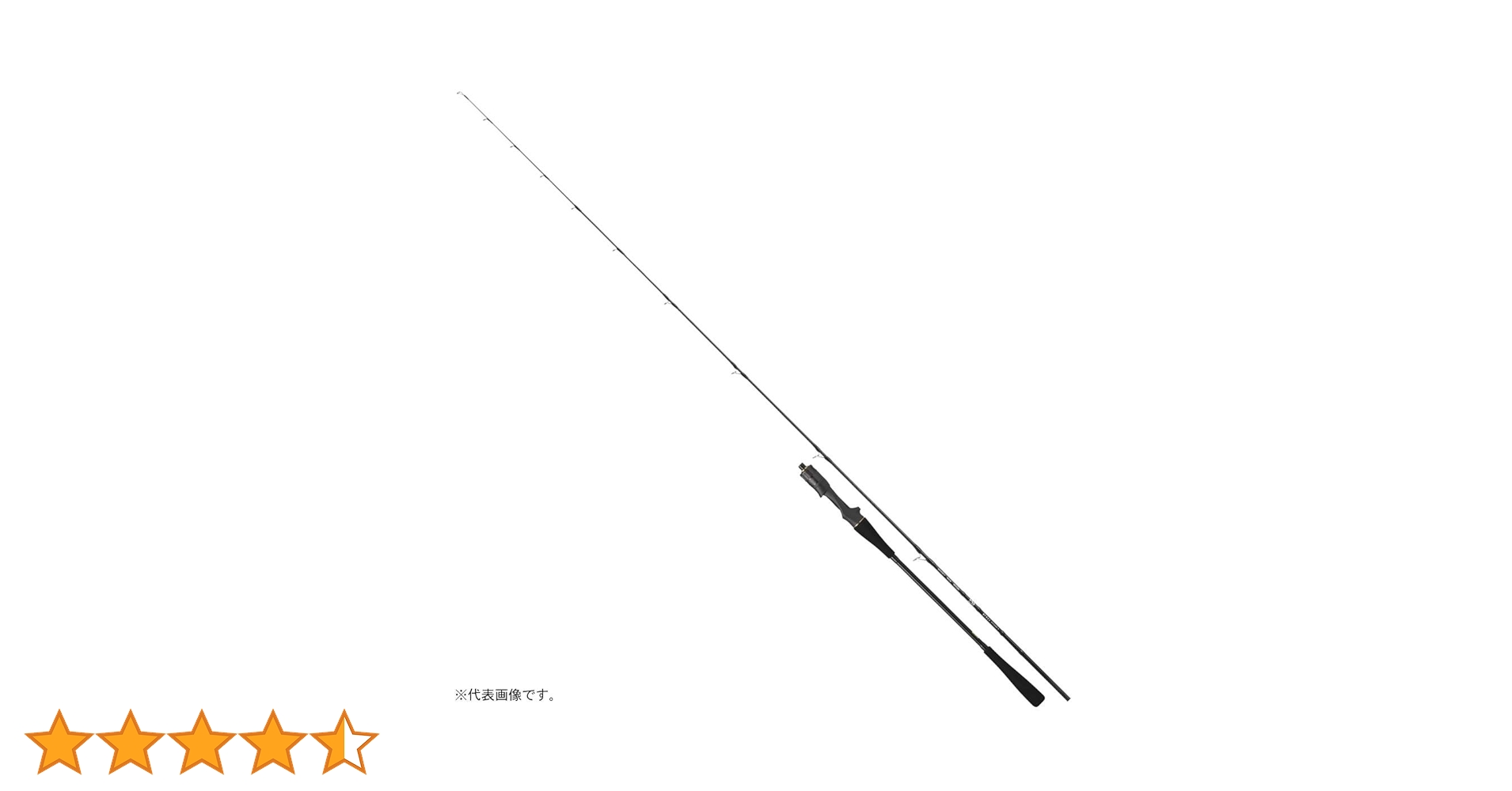 ダイワ DAIWA 19 ブラスト BJ 63XHB ジギングロッド 新品未使用 Amazon | ダイワ(DAIWA) ジギングロッド ブラスト BJ・Y 63HB・Y