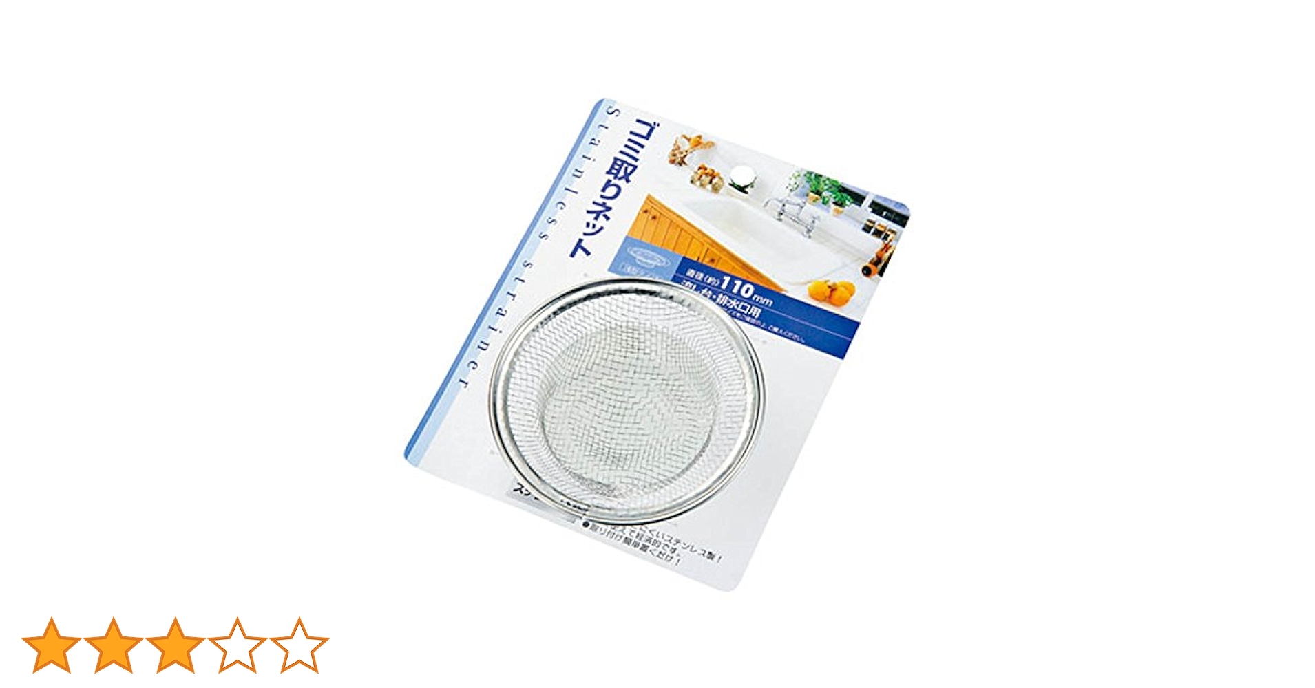 51U3K-wLRYL.jpg_BO30,255,255,