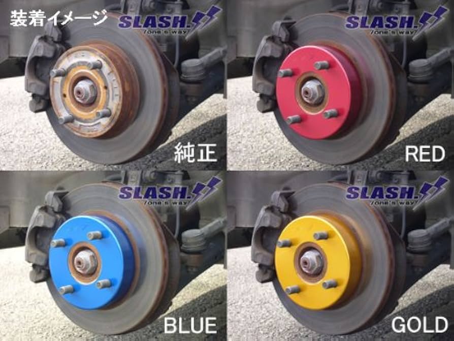 LA400K　コペン　キャリパー・ローターカバーセット ブレーキキット キャリパー ローター セット FOR コペン（L880K