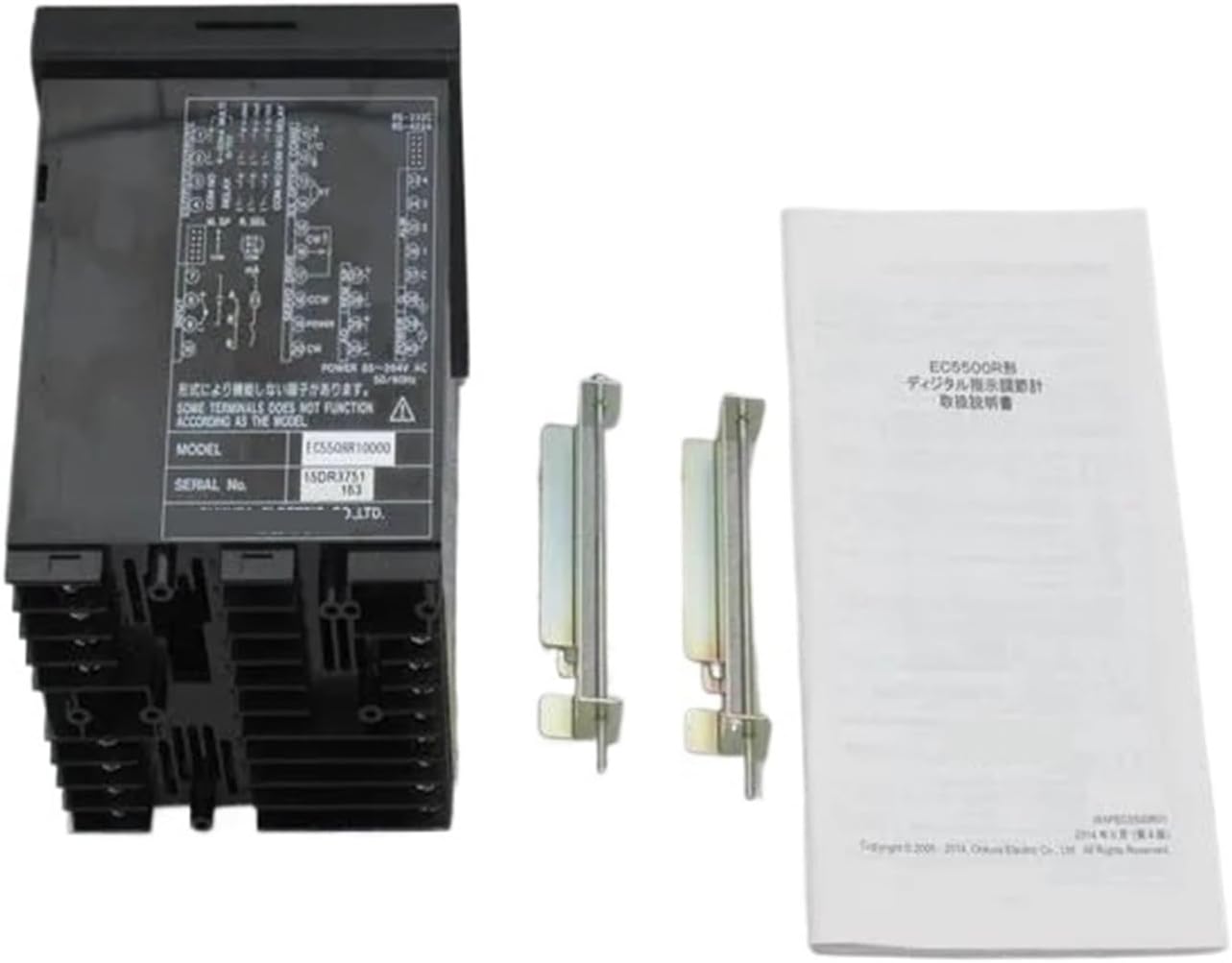 Temperature Controller EC5508R10000