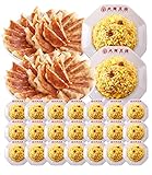 大阪王将 自慢の肉餃子100個&直火炒めチャーハン20袋 特製セット 冷凍食品 惣菜 炒飯