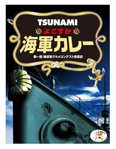 i20Zbgj  TSUNAMI 悱CRJ[ 200g×20 gg J[ r[tJ[ XJ[