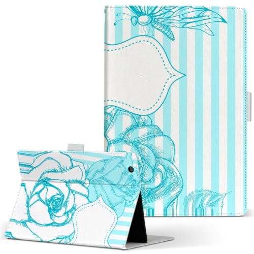 LAVIE Tab T8 T0855/KAS�ETAB08/H05 8.7�C���` �Ή� �蒠�^�^�u���b�g�P�[�X PU���U�[ �X�^���h�@�\ �J�[�h���[ ���ړ\��t���� �� �� �X�g���C�v 005067