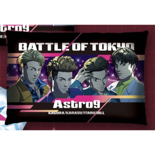 八木勇征　BOT　クッション 八木勇征 BOT クッション 八木勇征 BOT ダイカットクッション