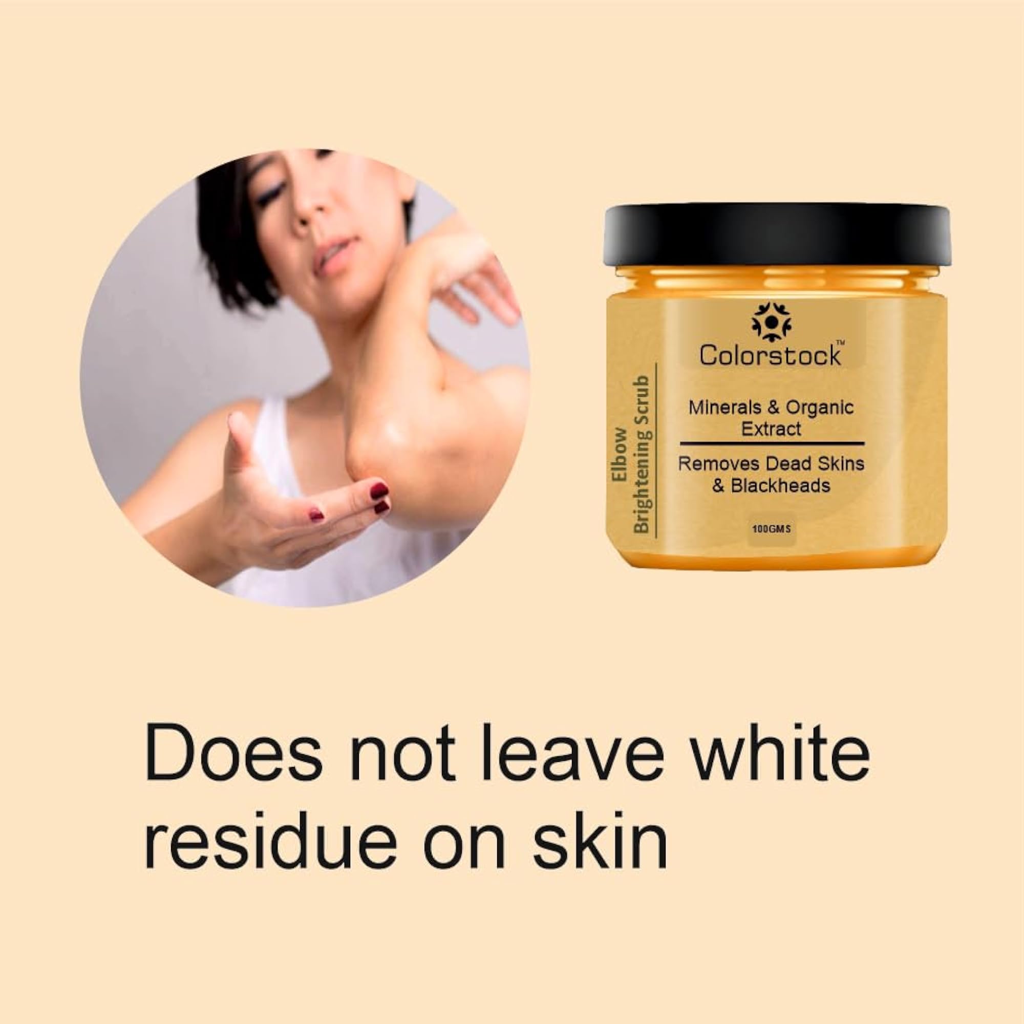 Elbow Brightening Scrub for Dead Skin Removal, 100g Pack