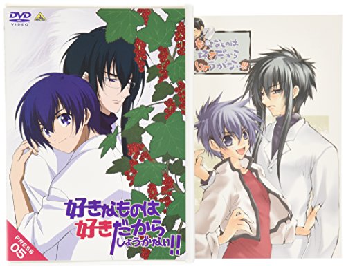 Amazon Com 好きなものは好きだからしょうがない Press 05 Dvd Movies Tv