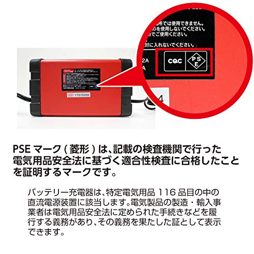 バイクのバッテリー上がり 原因と対処法 自宅での充電方法について ヤスカズラボ