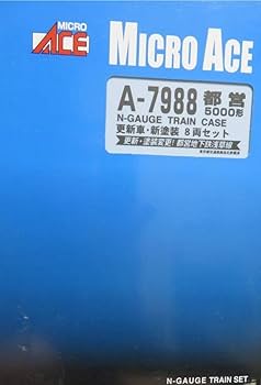 【新品】マイクロエース 都営5000形・更新車・新塗装８両セット　A-7988 都営5000形・更新車・新塗装 8両セット | マイクロエース A7988