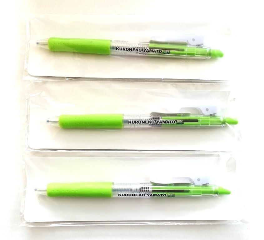 Amazon | クロネコヤマト ボールペン 3本セット ヤマト運輸グッズ レア