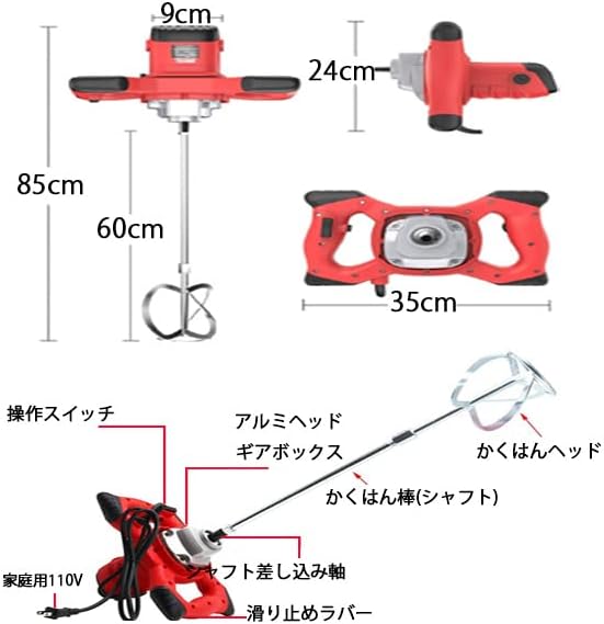 メンズ GARA スカル ターコイズ調 ブレスレット