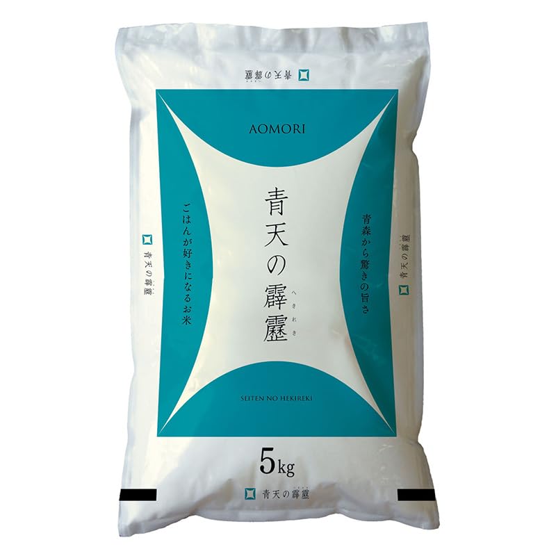 お米　精米済　白米　青森県産米　青天の霹靂　5kg Amazon.co.jp: 令和6年度産 青森県産青天の霹靂 5kg 米匠庵のお