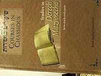 Studies in Derech Mitzvosecha Courses in Chassidus B008V61N9M Book Cover