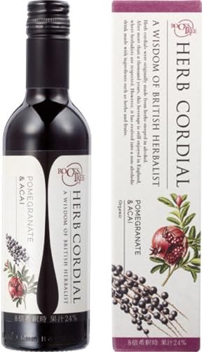 Amazon 生活の木 ハーブコーディアル 有機ハーブコーデイアル ザクロ アサイー 360ml 生活の木 野菜ジュース フルーツジュース 通販