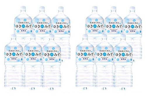Amazon.co.jp: ［2CS］北海道 大雪山 ゆきのみず （2L×6本 ）×2 : 食品
