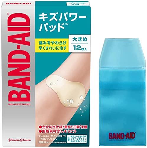 BAND-AID キズパワーパッド 大きめサイズ 12枚+ケース付き 防水 指先 指 絆創膏 早く きれいに 治す 痛みを和らげる ハイドロコロイド